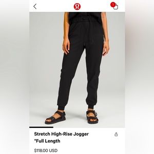 Lululemon joggers